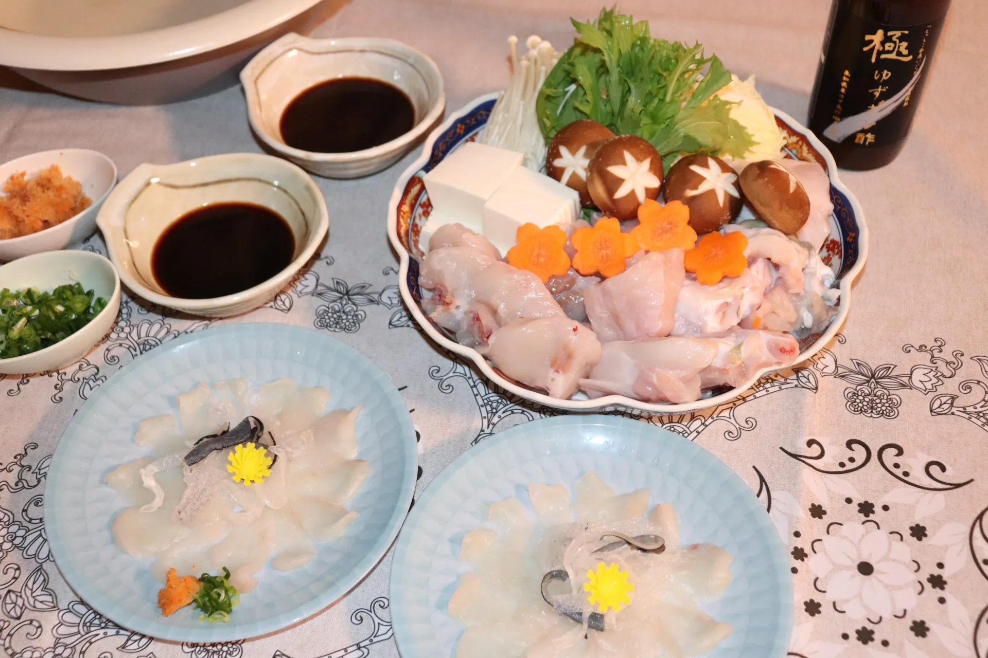 てっちりセット価格改定のお知らせ